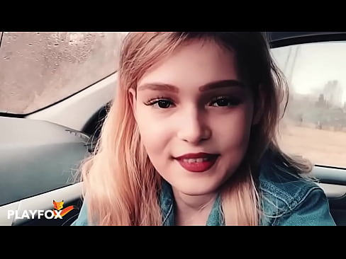 ❤️ Sexy Babe freet sech op eng Remisekaart Sex bei eis ﹏
